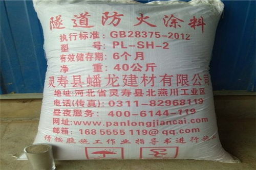 烏魯木齊鋼結(jié)構(gòu)防火涂料公司 快干錘紋漆的應用與優(yōu)勢
