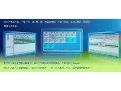 病歷電子化 云南春城醫(yī)療衛(wèi)生服務(wù)的智慧轉(zhuǎn)型